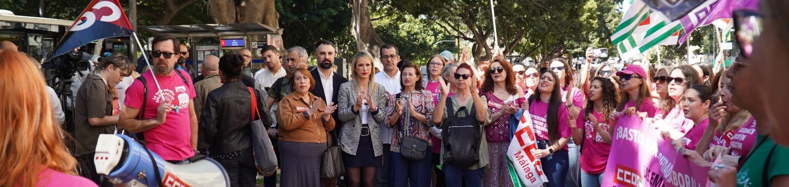 El PSOE exige a la Junta de Andalucía el fin de los recortes en educación especial y un “apoyo rotundo” a los PTIS